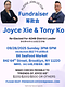 Image of Joyce Xiaoqiong Xie