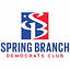 Image of Spring Branch Democrats (TX)