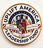 Image of Uplift America Leadership Fund